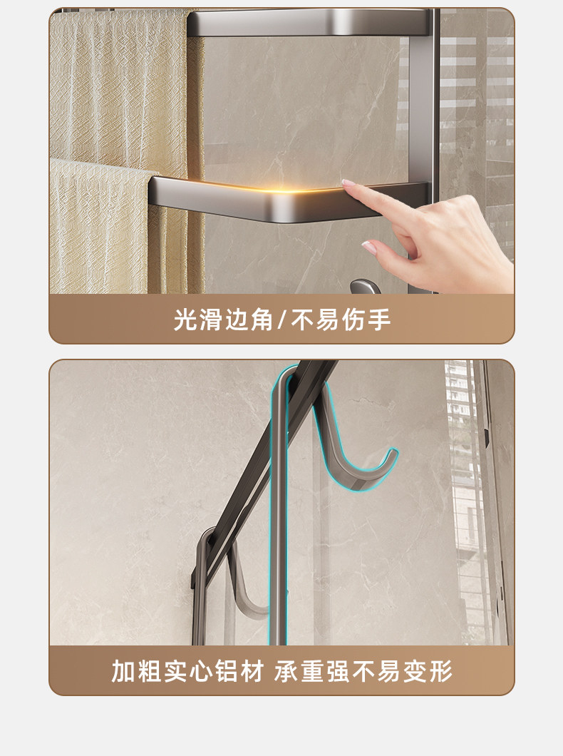 毛巾架化妆室免打孔浴室置物架厕所淋浴房玻璃门挂架毛巾杆浴巾架详情17
