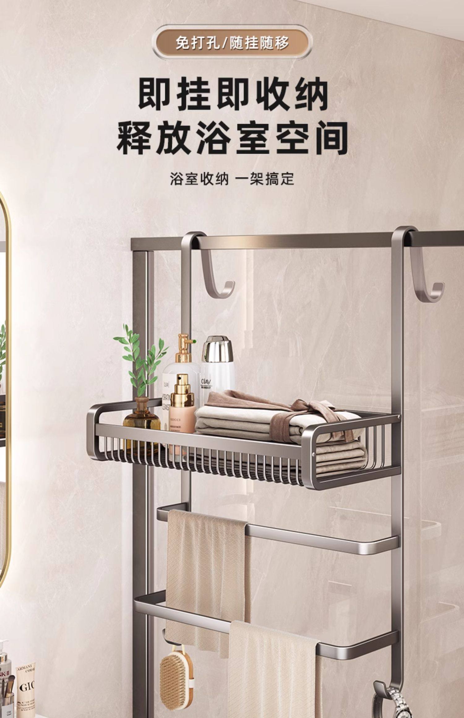 毛巾架化妆室免打孔浴室置物架厕所淋浴房玻璃门挂架毛巾杆浴巾架详情1