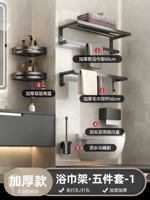 Роскошный стиль. Gun Grey Five-Pure Set A-B02023