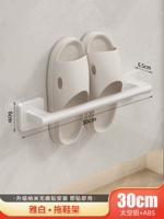 Лунный свет, белый-30 см, одинарный-993786