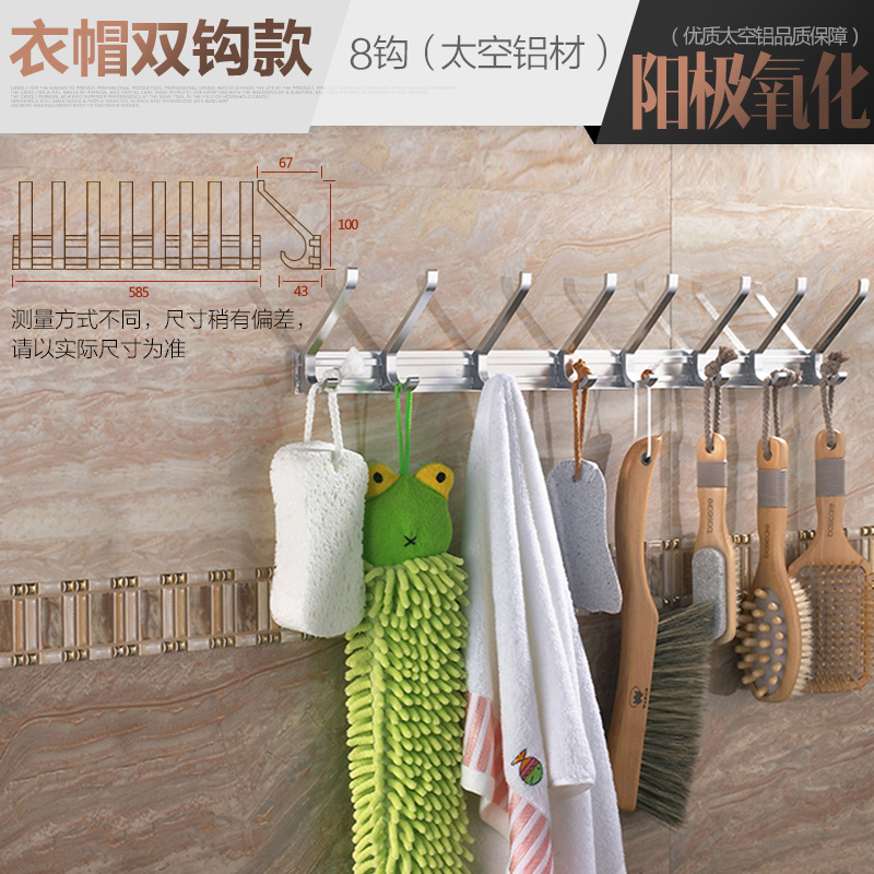 ����̫�����ҹ�BD9607