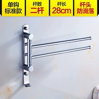 Одиночный крючок из нержавеющей стали 2 стержня 07421 [Полюс установка]