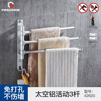 Флагман 3 выстрела 42620