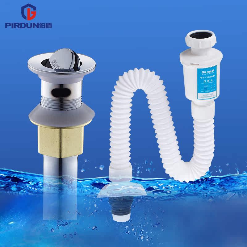 ����������ˮ������ˮ��BDS008