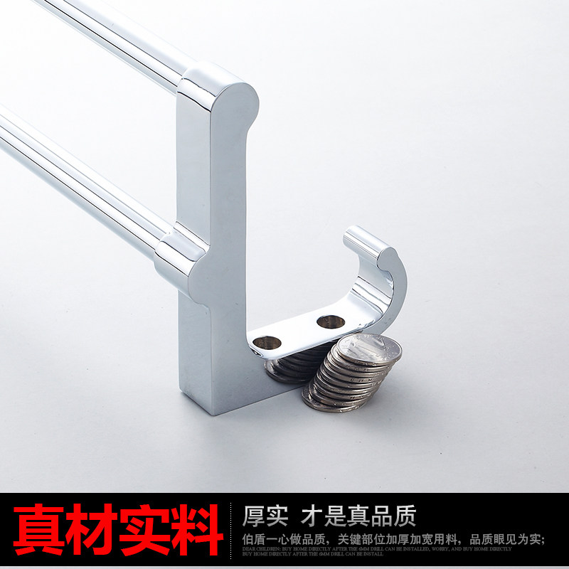 ���ܲ����˫��ë����BD9029