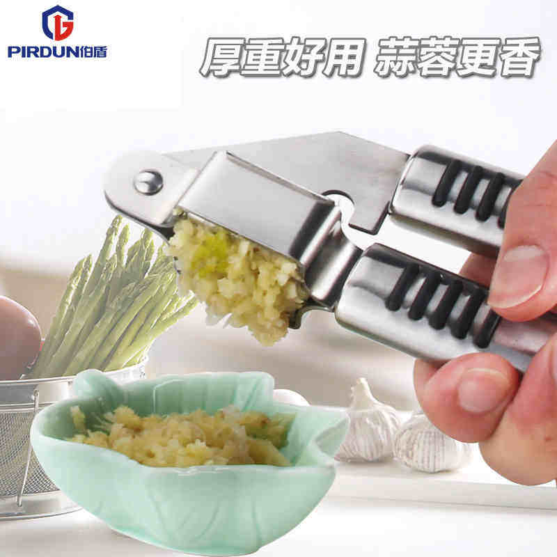 ���ܼ���ѹ����HJC022