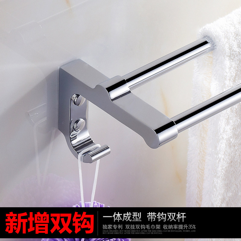 ���ܲ����˫��ë����BD9029