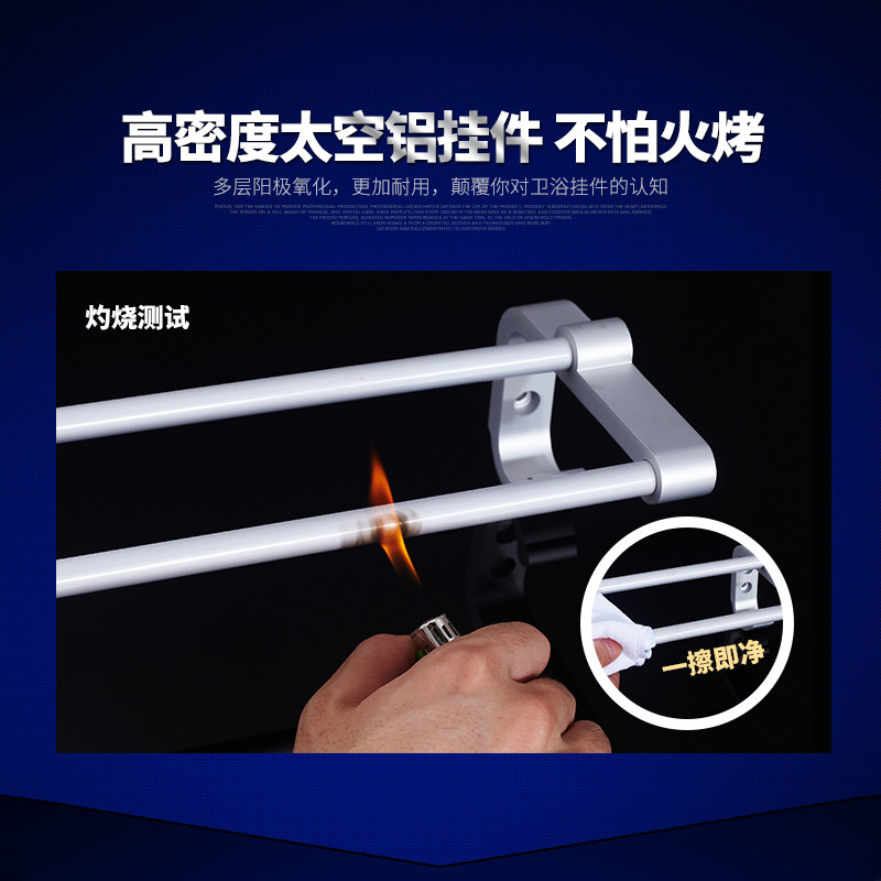 ����ë����̫���������BD1-006