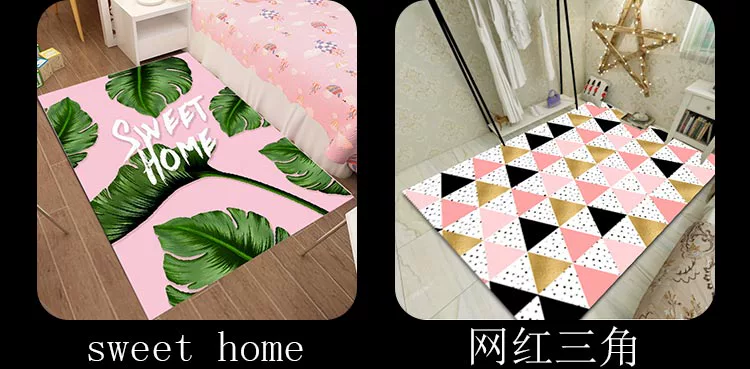 Hộ gia đình lớn phòng khách bàn cà phê đầu giường phòng ngủ thảm lưới màu đỏ với số tiền mở phòng đáng yêu ins Bắc Âu gió - Thảm