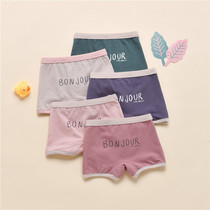 Children Underwear Boy Girl Flat Corner Underwear Pure Cotton 2-4-6-12 Year Old Great Boy Shorts Baby Briefs Four-corner Pants