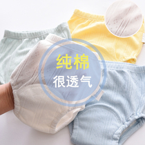 Such as toilet training pants male and female baby Summer Baby Diaper Diaper Diaper Pant Pants Pure Cotton Waterproof Washable Summer Breathable