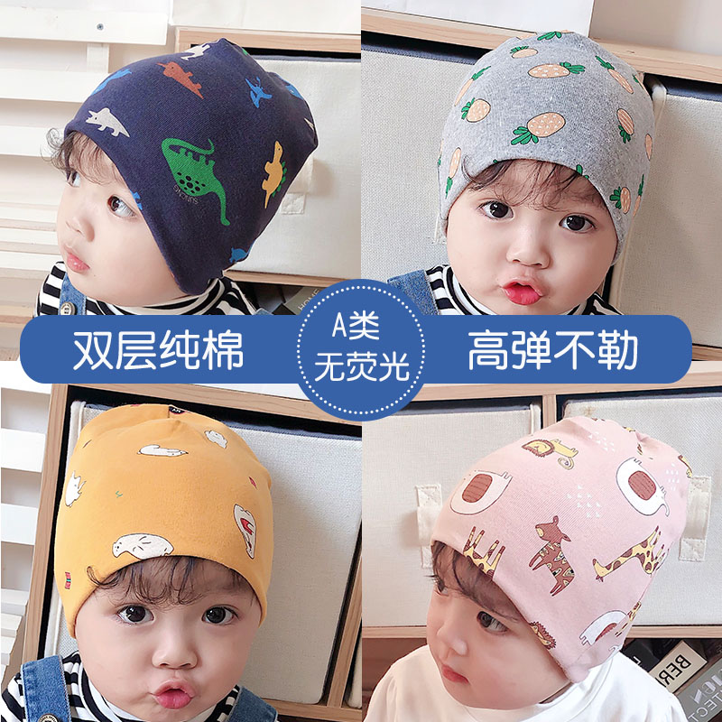 Autumn Winter Warm Children Pure Cotton Hat Man Baby Hat Polo Fashion Tide Autumn And Autumn Winter Baby Women's Covered Head Hat