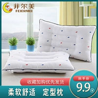 Cassin Lavender Pillow Одиночная двойная гречневая подушка мебель мебель установлена ​​только с одной парой
