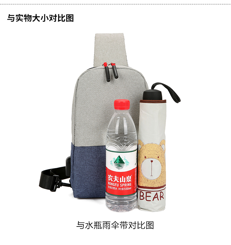 Túi ngực nam Phiên bản Hàn Quốc của túi Messenger nam Oxford vải sinh viên thể thao và túi đeo vai giải trí nhỏ ba lô túi trẻ vị thành niên túi michael kors