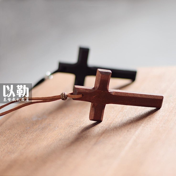 With Le Gift Wood Cross Necklace Sweater Necklace Car Pendant Accessories Small Ornament Christmas Presents