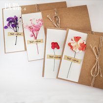 To Le Le gift dried flower greeting card Kraft paper vintage hipster card Christmas blessing gift Universal