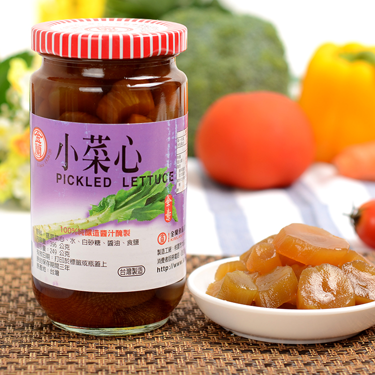  Salty Vegetable Sauce Taiwan Imported Dewater Vegetables Canned Gold Lan Small Vegetable Hearts 396g Whole Vegetarian Clear Congee Small Dish