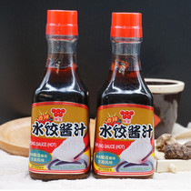 Dumpling sauce dip dipping sauce Taiwan imported Weiquan dumpling sauce Spicy white cut chicken white cut meat suitable