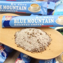 Taiwan imported Guangji Blue Mountain charcoal roasted coffee bag office instant three-in-one sweetened coffee powder drink