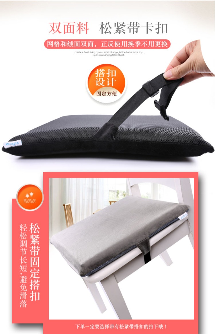 Mùa đông nhớ bông đệm văn phòng xe ghế đệm ghế ăn đệm chống trượt ghế sofa đệm dày mông nhung mau dem ghe dep