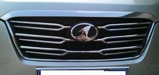 Suitable for Pentium B50 b70 mesh front grille front grille old 06 - 12 Pentium