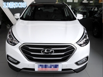 Suitable for Beijing Hyundai ix35 front bar rear bumper leather 10-13 ix35 boutique front and back bar baking finish