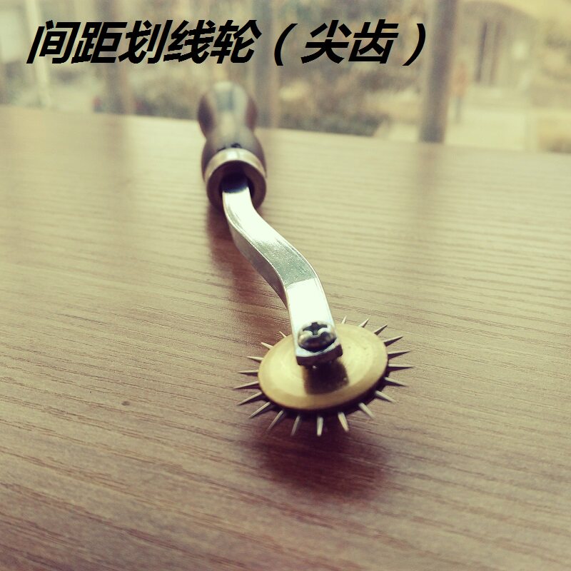 Leather fabric distance wheel scribing wheel drawing point wheel scribing wheel spacing wheel scribing dashed wheel marking wheel