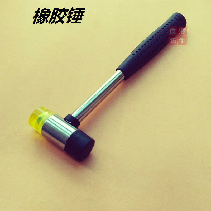 Rubber Hammers Handmade Leather leather Leather Beating rivets Four-in-fit Buckle Rhombus Beachram Tool Set Hammer Mounting Hammer