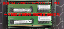 Inspur 16G 2RX8 PC4-2933Y Server Memory 16G DDR4 2933 ECC REG