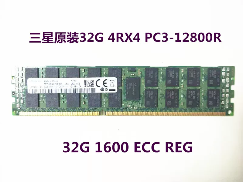 16G DDR3 1066/1333/1600/1866 ECC REG серверная память 12800R