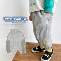 Baby Autumn Clothing Baby Pants Personality Splicing Fall Outside Wearing Boy Casual Pants Han Edition Tide Girl bunches of trousers Long pants