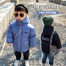Four layers of lock suede 2021 new childrens clothing down clothes Children thickened winter clothing Childrens baby boy white duck suede jacket