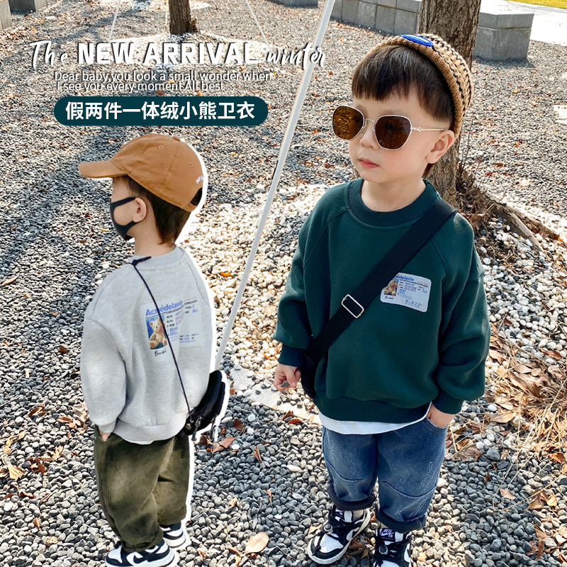 Boy winter gush sweatshirt autumn winter style children's clothes children fake two men and women Baby Bear Thickened Jacketing blouses