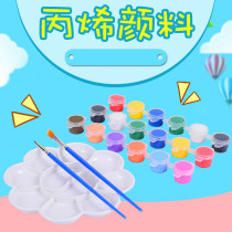 24 colors 12 colors acrylic paint small box DIY hand painting Graffiti painting one-piece style hook line stroke pen