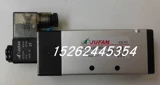 Тайвань JUFAN Junfan МОДЕЛЬ: Магнитно-индукционный переключатель JFS-01U постоянного/переменного тока 5–240 В, 100 мА, 10 Вт.