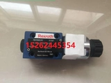 REXROTH LC25DB40E7X/ -004 Вставка клапана LC32A05E7X/ LC40B20E7X/