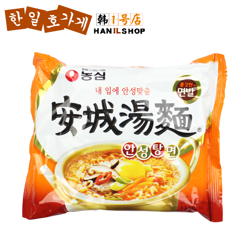 South Korea Ancheng soup noodles slightly spicy instant noodles Imported instant noodles overnight ramen bagged instant noodles boiled noodles 125g bags