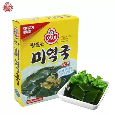 South Korea imported kelp soup tumbler fast food seaweed soup Korean seaweed soup 2 people 18g