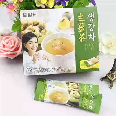 New packaging Korean imported Dante ginger tea 225g(310g)15