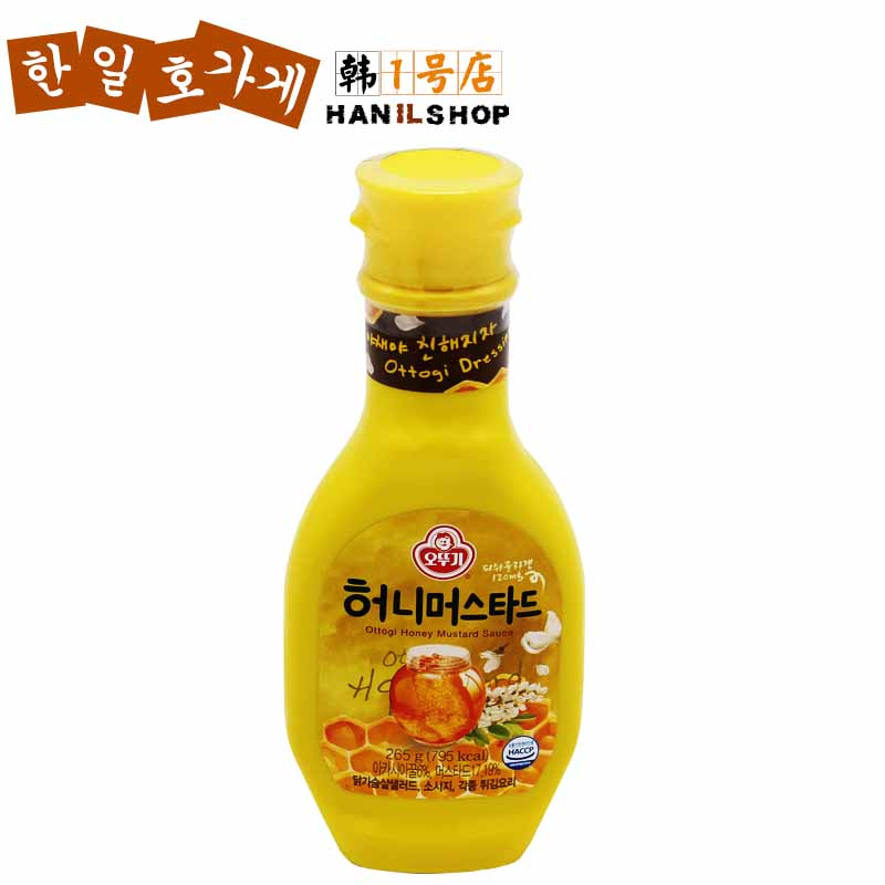 South Korea Imports Tumblour Honey Mustard Sauce Chara Sauce Beer Fried Chicken Pizza Sushi Sandwiches Dip 265g