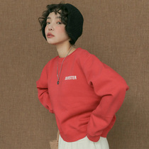stylenanda Korean official web 21 winter new fall shoulder sleeve letter printed plus suede sweater