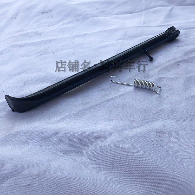 Small Cross Country Motocross Bike Cross Country Locomotive Apollo parking edge brace foot brake pedal lever pedalling spring screw