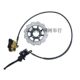 110-125Cc High-Performance Off-Road Motorcycle Parts Apollo Front Caliper Upper and Lower Pump Flying Eagle Front Disc Brake Pump