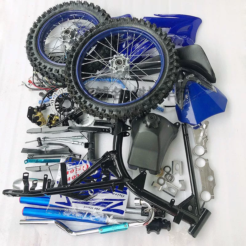 125-150CC вертикальный двигатель внедорожник мотоцикл внедорожные аксессуары модифицированный Apollo горная полная рама