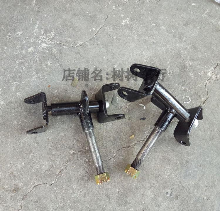 ATV accessories little bull small Hummer dinosaur horn steering knuckle brake disc sack drum sack horn pair