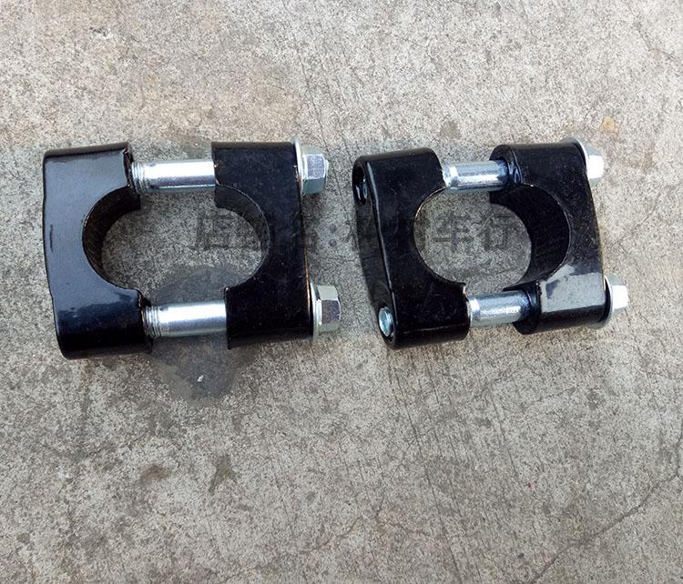 DIY modified beach car accessories small bull tap handlebar handlebar tube press block direction to take fixed aluminium pressing block with screw