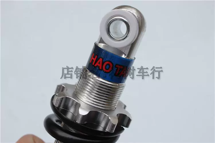 49CC xe thể thao nhỏ xe máy mini phụ kiện xe đạp bình thường phía sau giảm xóc sau nhôm giảm xóc lò xo - Xe máy Bumpers