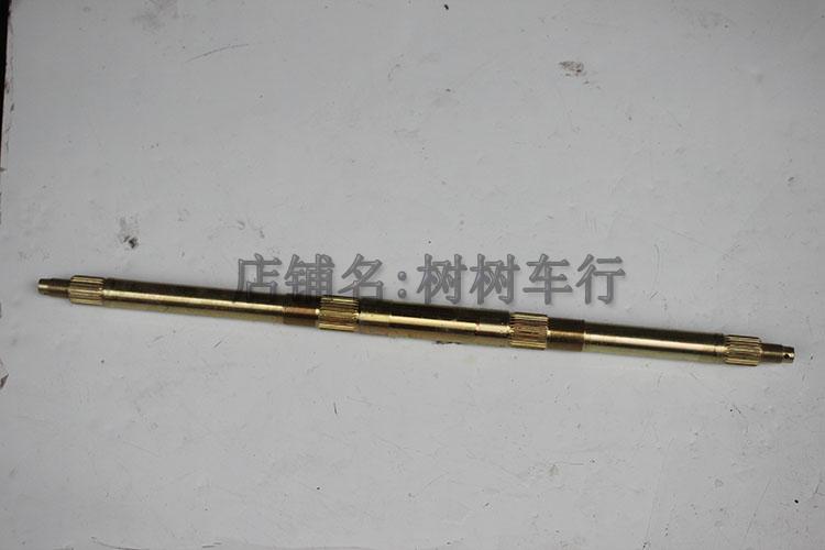 150-250CC large bull beach car rear axle four-wheel locomotive accessories large dinosaur 81CM long rear axle