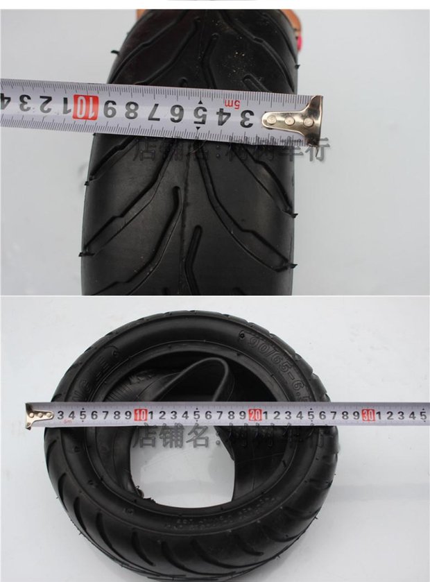 Mini 49CC lốp xe thể thao nhỏ phía trước 90 / 65-6,5 bánh sau trung tâm lốp 110 / 50-6,5 inch - Vành xe máy vành xe win 100