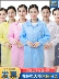 Quần áo chống tĩnh điện nhà máy điện tử quần áo phòng sạch chống bụi quần áo chống tĩnh điện chống bụi quần áo đi làm nam nữ màu xanh trắng 
